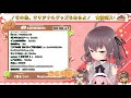 【中文字幕】祭的线下会好多女人啊【夏色祭】