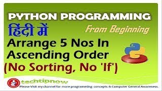 Python Sorting List With While Loop l Sort a list without using sort in Python