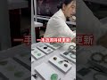 翡翠直播」翡翠直播 翡翠成品就在甄翠坊频道，翡翠 翡翠直播翡翠成品 全网首选甄翠坊 翡翠直播 翡翠 翡翠成品