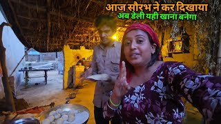 😋तंदूर की मस्त करारी रोटियाँ | sad couple | अब से सारा खाना यही बनाएंगे |