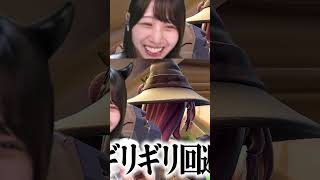 このコスプレは恥ずかしすぎる///【フォートナイト/Fortnite】