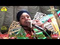 farhan ali qadri new naats all time favorite mehfil e naat huzoor ki baatein