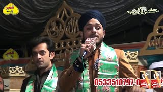 Farhan Ali Qadri New Naats - All Time Favorite - Mehfil e Naat (Huzoor Ki Baatein)