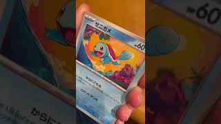 【神引き】#毎日開封 99日目#ポケモンカード #ポケカ開封動画 #ポケモン #ポケカ開封 #ポケカ #pokemon #pokemoncards #151