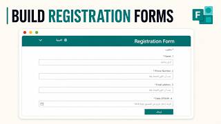 How to Use Microsoft Forms for Event Registration (Registration Form Build)