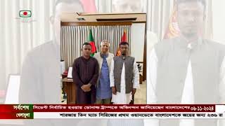 প্রধান উপদেষ্টার সঙ্গে বৈষম্যবিরোধী আন্দোলনের প্রথম শ'হী'দ আবু সাঈদের দুই ভাইয়ের সাক্ষাৎ