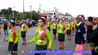 บุญบั้งไฟพังโคน 2560 🚀 ชุมชนศรีจำปา1 ศรีจำปา2 บ้านทุ่ง 🇹🇭