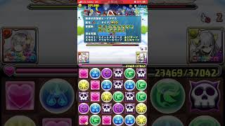 パズドラ　クリスマススコアチャレンジ　Sランクを目指せ