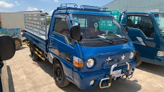 $7,500 អាឆ្តោ/Hyundai Porter 96/1តោន/សាច់ដែកស្អាតម៉ាសុីនអេម/tel 070969098/095944436/0972822001