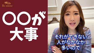 【今日からできる】仕事がありすぎて終わらない人がやるべきこと #Shorts