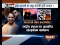 uttar pradesh के मदरसों में 15 august के कार्यक्रम की होगी video recording