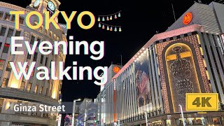 【4K】Tokyo Evening Walking in Ginza Illumination! Nov, 2021 Real scene and sounds!