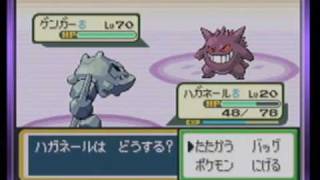 ポケモンLG　低レベル+制限 強化ポケモンリーグ制覇　キクコ後編(6/10)