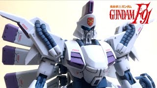 【機動戦士ガンダムF91】RE/100 ビギナ・ギナ  ヲタファのガンプラレビュー / MOBILE SUIT GUNDAM F91 RE/100 Vigina-Ghina