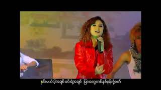 ဘရိတ်ကီ(Breaky) - စွံချင်ပြီ