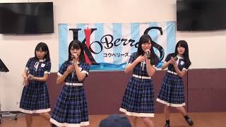 2019/3/19 KOBerrieS♪ 『オリオン』@新長田 歌居屋