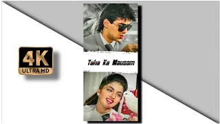 Yaha Ka Mausam Bada Haseen Hai Status || Salman|Bhagyashree||Trending 4k Full Screen Status