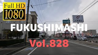 福島市内ドライブ828（堀河町〜国道４号～あづま陸橋〜高湯街道）