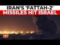 Israel-Hezbollah War: Iran's Hypersonic Missile 'Fattah-2' Pierces Through Israel's Air Defence