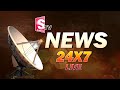 SumanTV News 24/7 LIVE | India's First Digital 'Telugu News' Channel | SumanTV Digital