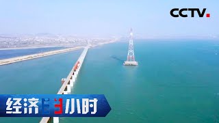 跨过沙漠、越过海洋……高铁建设创奇迹！又一个全球第一来了 「经济半小时」20210322 | CCTV财经