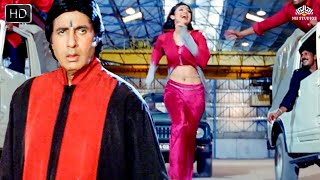 देखो कैसे अमिताभ बच्चन ने शिल्पा शेट्टी की गुंडों से बचाई जान - Amitabh Bachchan Action Movie Hindi