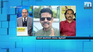 സിപിഎം തന്റെ രാഷ്ട്രീയ പിതൃത്വത്തെ ചോദ്യം ചെയ്യുന്നു : എന്‍.കെ. പ്രേമചന്ദ്രന്‍ | Mathrubhumi News