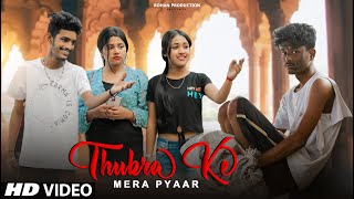 Thukra Ke Mera Pyar || Vikari Ladka Love story || Mera Intkam Dekhegi || Rohan Production
