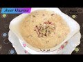 Sheer Khurma Recipe Eid special Recipe Sheer Khurma For Eid شیر خرما By Mazar Cuisine