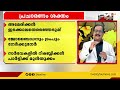 റഷ്യയിലെ കൊടും കുറ്റവാളികളെ സൈനിക രംഗത്തേക്ക് വിട്ടുകൊടുക്കാൻ തീരുമാനിച്ച് പുടിൻ international