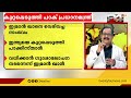 റഷ്യയിലെ കൊടും കുറ്റവാളികളെ സൈനിക രംഗത്തേക്ക് വിട്ടുകൊടുക്കാൻ തീരുമാനിച്ച് പുടിൻ international