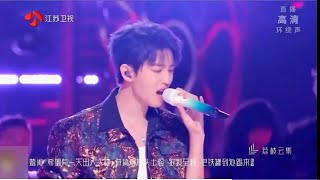 【TFBOYS 王俊凯】221231王俊凯演唱《We will rock you》燃炸全场 | 2023江苏跨年演唱会