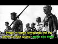 Seven Samurai (1954) Movie Explained in tamil | Mr Hollywood | தமிழ் விளக்கம்