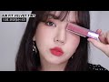 새로운 컬러 추가 블랙루즈 에어핏 벨벳 틴트2 전색상 리뷰 black rouge air fit velvet tint 2 review