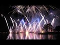 rip Illuminations Reflections of Earth FULL AUDIO Experience 1999 2019