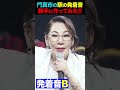 門真市長にサプライズ！【大阪・門真の星★大使】広瀬香美が新曲をプレゼント