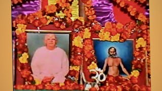 Neev Samaroh (6/01/1998) |  Anandghan Satsang Kendra, Ramgarh