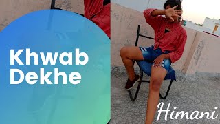 Khwab Dekhe (Sexy Lady)- Song Video| Race| Saif Ali &Katrina | Monali &Neeraj S| Pritam