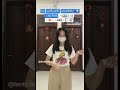 Lover♥️(normal speed) | Lover-Taylor Swift | Tutorial Dance Tiktok | #lover #dance #tiktok #shorts