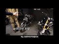 오토바이만 타는 여성라이더의 일상은 우선 출근부터 바이크로🏍