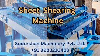 Peddle Sheet Shearing Machine Sudershan Machinery +91 9983210453 #metalworking  #sheetmetal