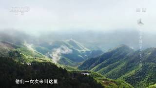 航拍中国浙江：天台山