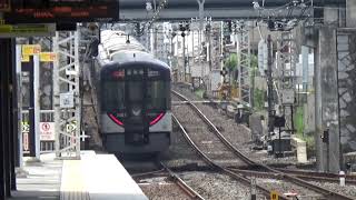 【青い特急通過！】京阪電車 3000系3003編成 特急淀屋橋行き 龍谷大前深草駅