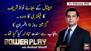 Power Play | Arshad Sharif  | ARY News | 2 February 2022