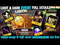 New Light vs Dark Event Kaise Complete Kare Diwali bundle kaise milega new event light dark event ?