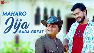 MAHARO JIJA BADA GREAT - Music Video | Sukhjinder Alfaaz | Teena, Mukesh | New Rajasthani Song