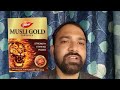 dabur musli gold capsule dabur musli gold capsule ke uses dabur musli gold capsule dosage