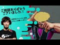 「攻撃をすると○○が減るみたいな」格ゲーに入れたら面白いと思う要素について【梅原大吾】【ウメハラ】