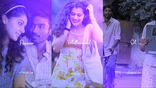 💜😍அடி வெள்ளாவி வச்சித்தான்...........💜🥰#LoveCuteCouples #Ukcreationtamil #shorts