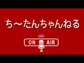 【クイズ】これは何でしょう